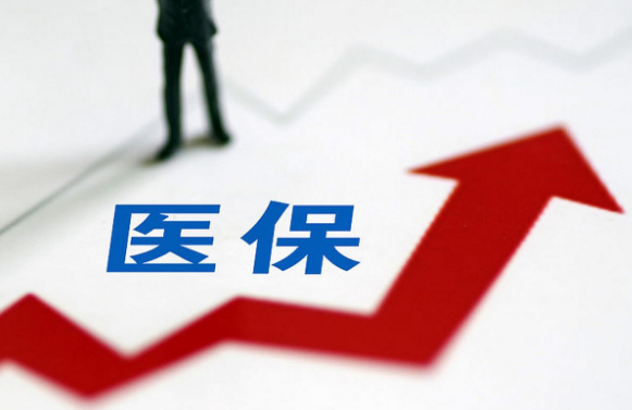 大地身份证更换后医保处理难？正确姿势看这里