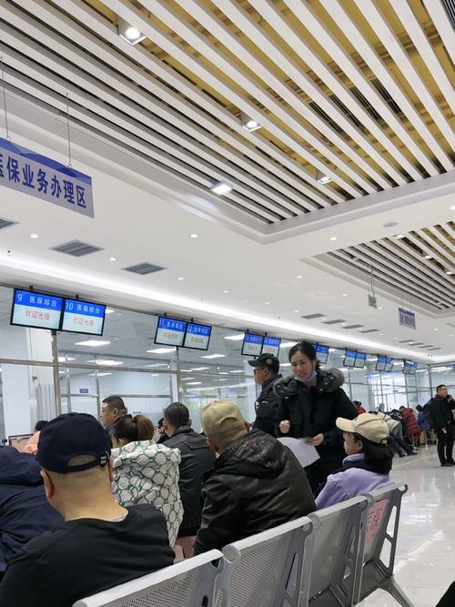 大地换医保卡哪里办？杨浦区延吉街道居民必看的官方指南