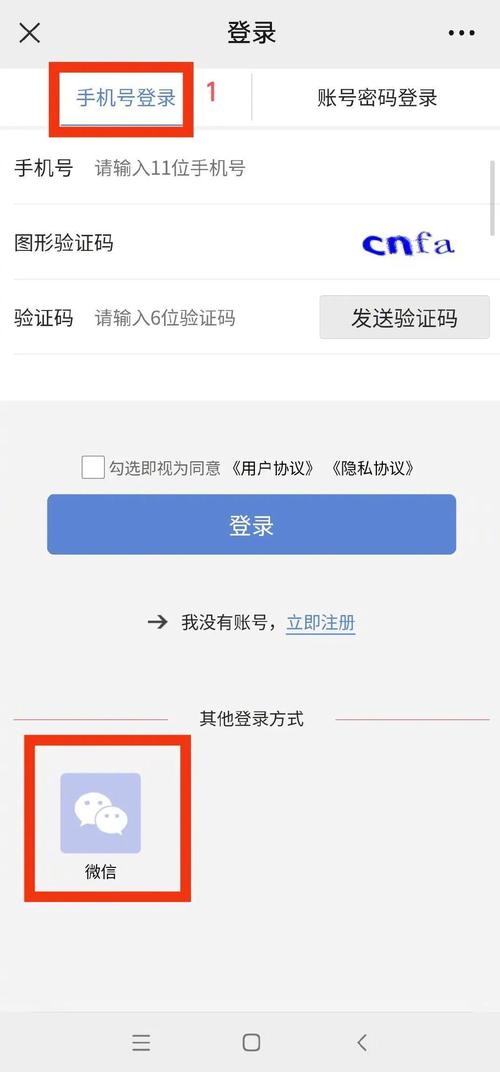 大地医保提现中介联系方式怎么填？压箱底的操作指南来了！
